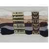 6 Skeins Embroidery Thread Natural  Shades